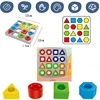 Geometric Puzzles Shape Color Matching Board Preschool Educational Montessori Toys Kids Brain Teaser Puzzle Logic Game with Card 2