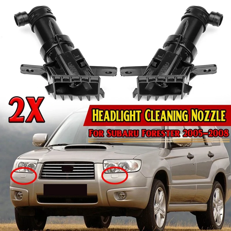 

Насадка для автомобильной передней фары, насадка для струйной лампы, Распылительная насадка для Subaru Forester 2005-2008 86636SA210