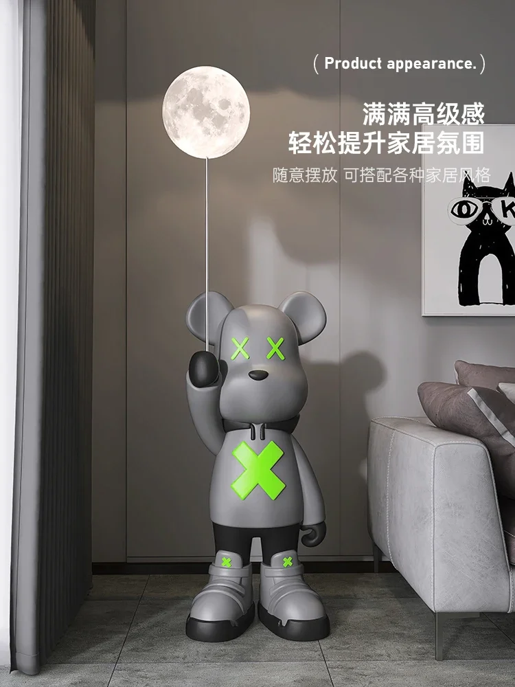 120cm New XX Violent Bear Floor Ornament, Creative Sculpture Decorations Next To The Living Room TV Cabinet, Home Furniture Gift 4