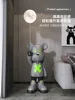 120cm New XX Violent Bear Floor Ornament, Creative Sculpture Decorations Next To The Living Room TV Cabinet, Home Furniture Gift 4