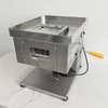 110V 220V Meat Cutting Machine Commercial Stainless Steel Desktop Fresh Meat Slicer For Sale 3