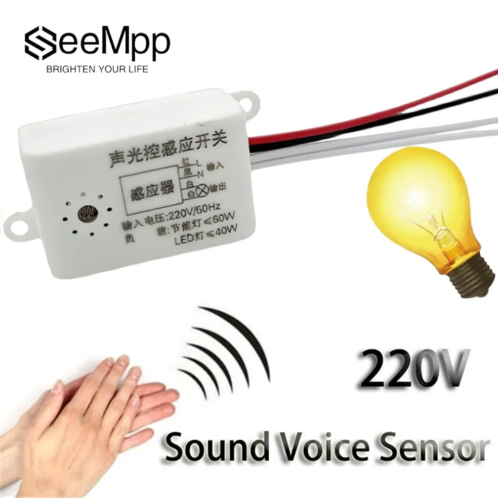 Seempp 220V Sound Voice Sensor Rilevatore Intelligente Miglioramento Domestico Smart Switch Modulo Auto On Off Light Switch Accessori