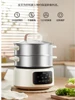 Midea Electric Steamer Multifunctional Hot Pot Cooker Reservation Steam Cooker 220V Food Steamer  Steamer Cooker 1