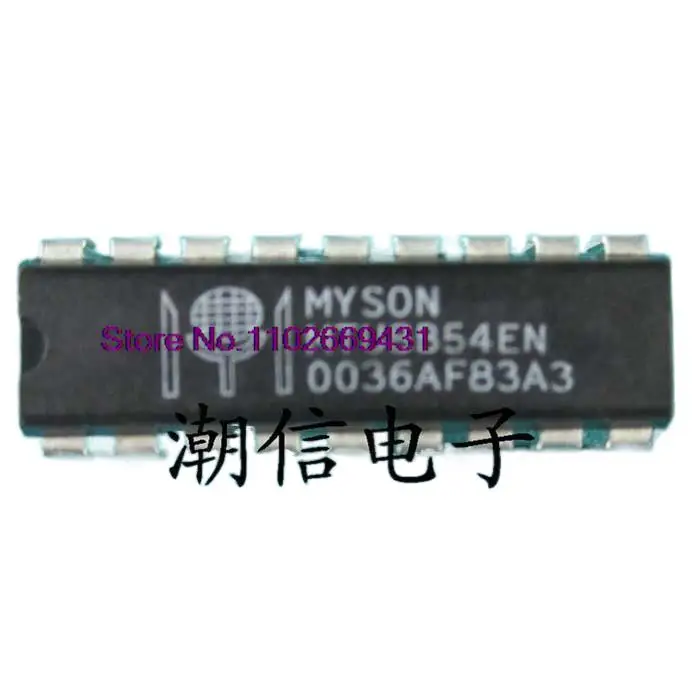 

5PCS/LOT MTU8B54EN DIP-18 Original, in stock. Power IC