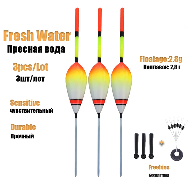 3pcs Fishing Floats Superfine Workmanship Freshwater Floaters