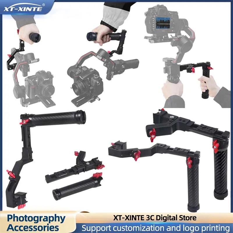 

Ручка из углеродного волокна для DJI Ronin S4/ Ronin S3, стабилизатор, удлинительная ручка с холодным башмаком, интерфейс 1/4 3/8