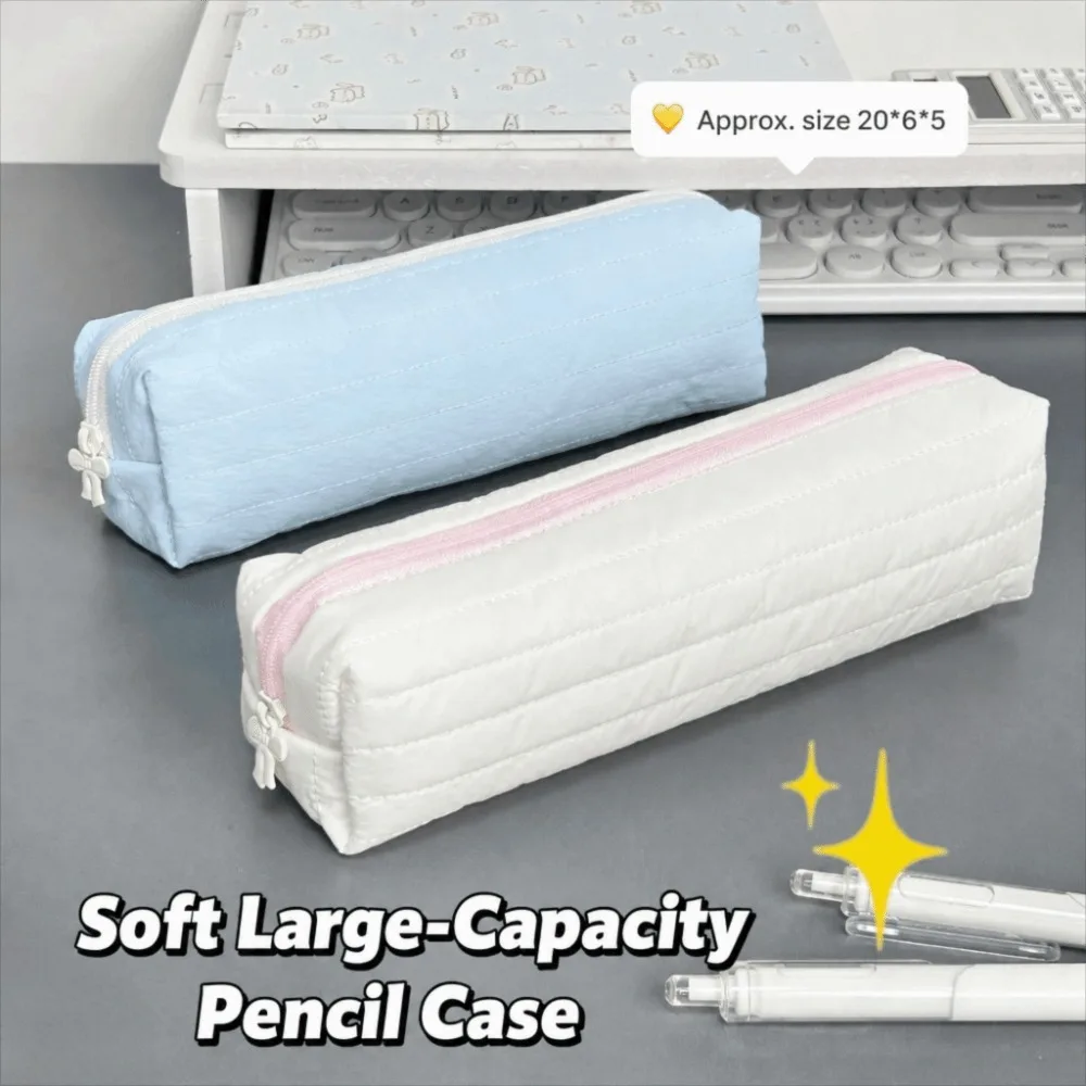 Astuccio portatile color crema, borsa portaoggetti multifunzionale di grande capacità, organizer per cancelleria, materiale scolastico