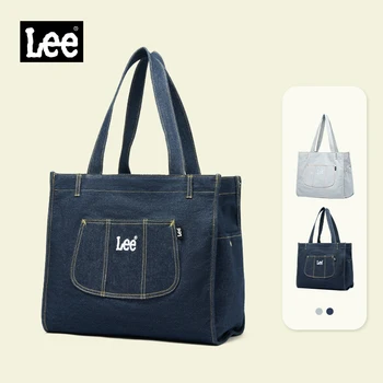LEE Tasche multiple Borsa tote in denim di grande capacità Tendenza da donna Pendolarismo Lavoro Shopping Borsa jeans da donna Utilità Viaggio 1