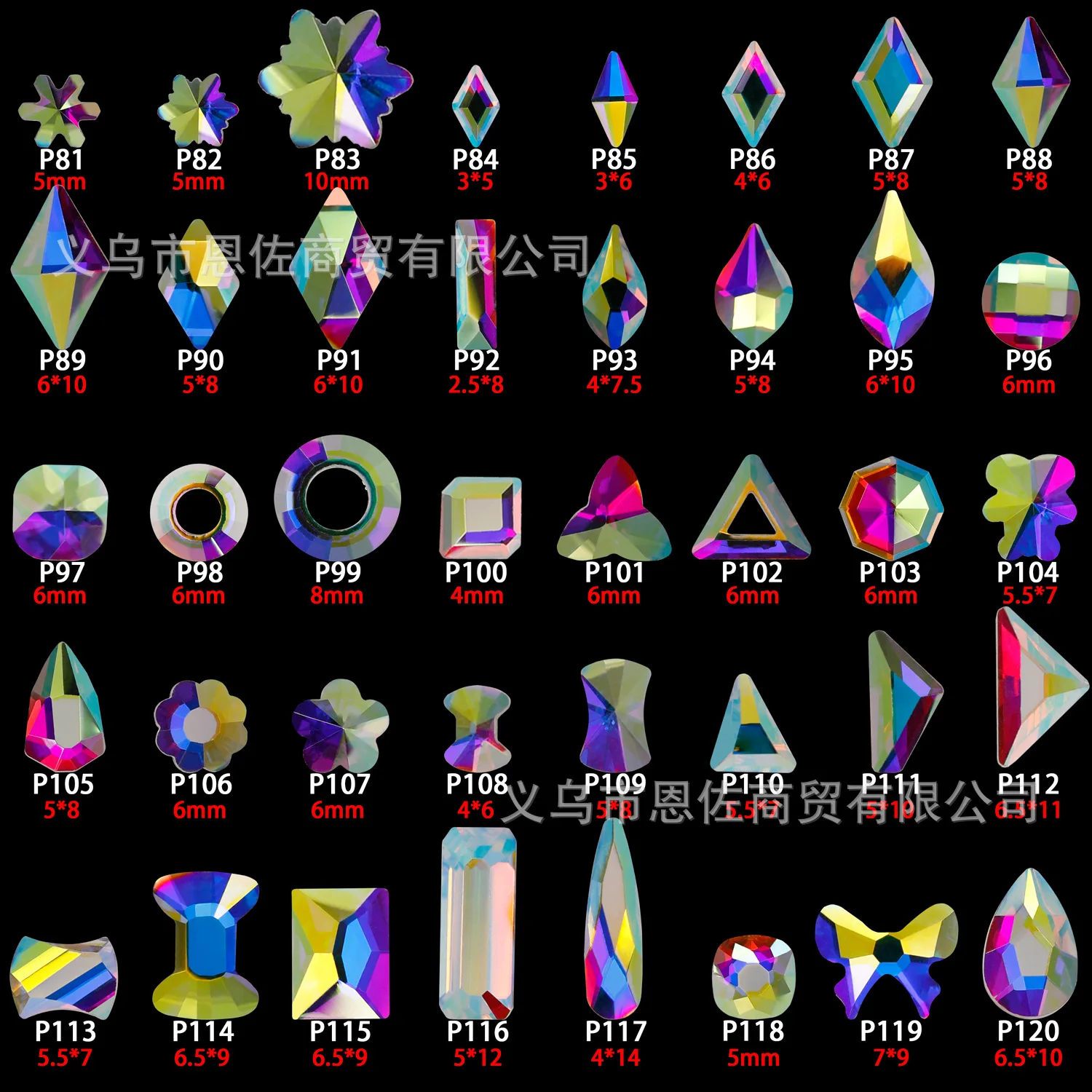 물방울 말 아이 부티크 평평한 바닥 네일 아트, 모조 다이아몬드 유리 크리스탈 3D 네일 장식, 다양한 모양, 도매, 40 스타일