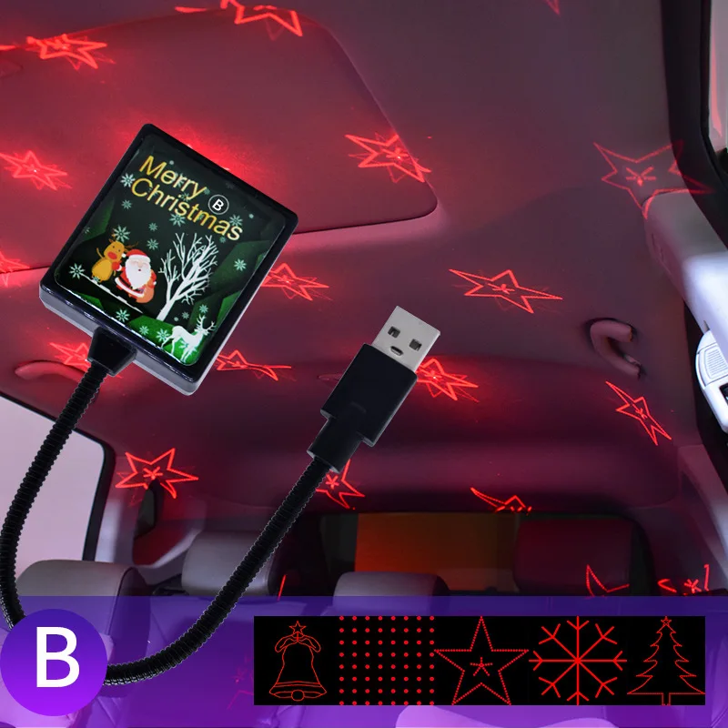

Проектор автомобильный вращающийся на крышу с Usb-портом, 1 шт.
