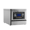 ZC Automatic Stainless Steel Commercial Disinfection Chopsticks Sterilizer Intelligent Disinfection Special Machine 1