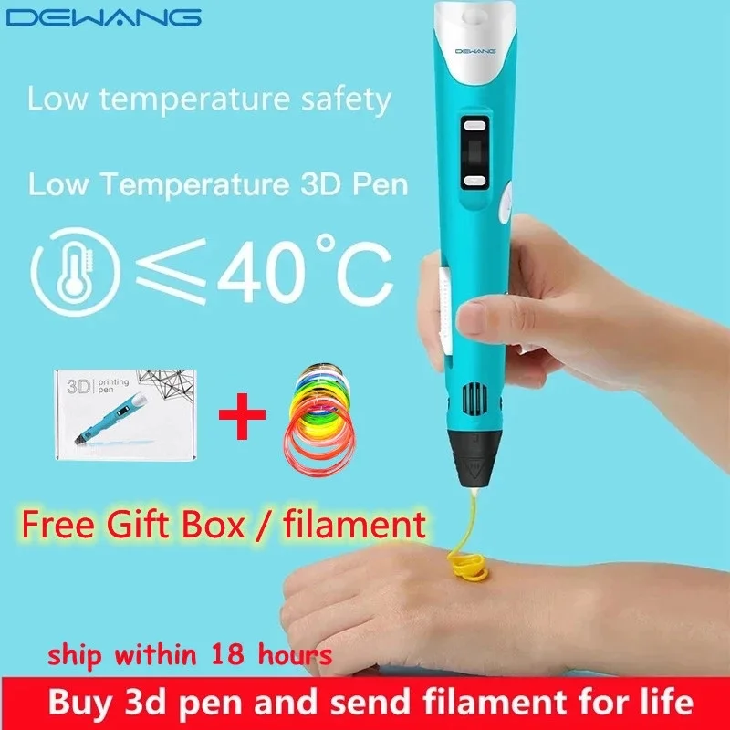 DEWANG 3d Printer Pen Low Temperature Pencil Toys for Children Original Gifts Printing Diy Birthday Christmas Plastic | Компьютеры и