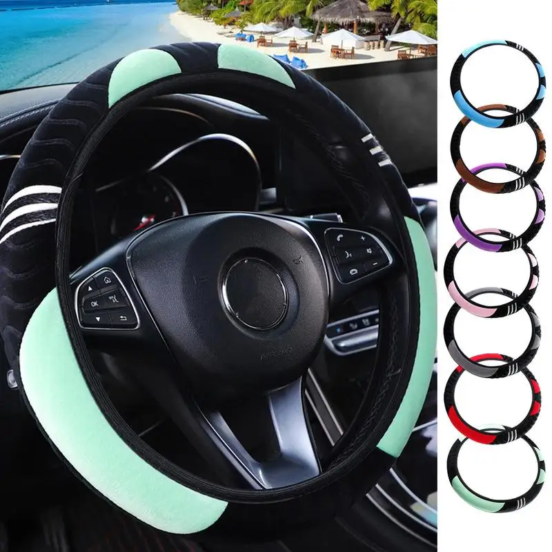 

Fluffy Steering Wheel Cover Fuzzy Steering Wheel Cover Plush Steering Wheel Cover Skidproof Auto Steering Car Protectors