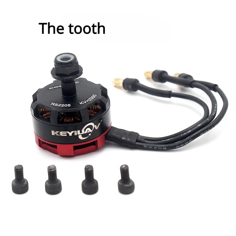 Moteur sans balais RS2205 2300KV pour drone FPV course - CW/CCW
