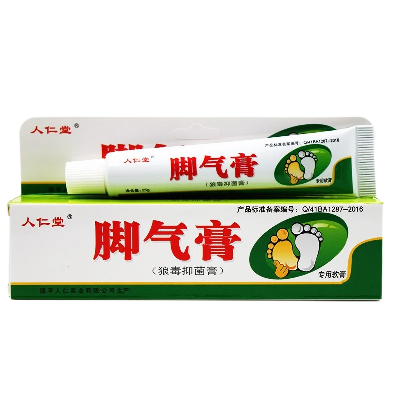 

New Arrival Cream Care for Feet Rotten Peeling Itching Blisters Foot Corn Odor Sweat Antibacterial Ointment Pain removal Plaster