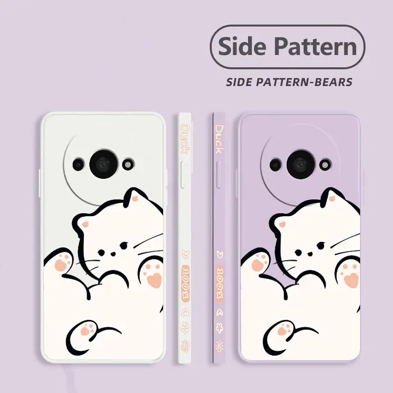 White Cloud Cat Silicone Phone Case - Shatterproof and Camera Protected, Soft Back Cover