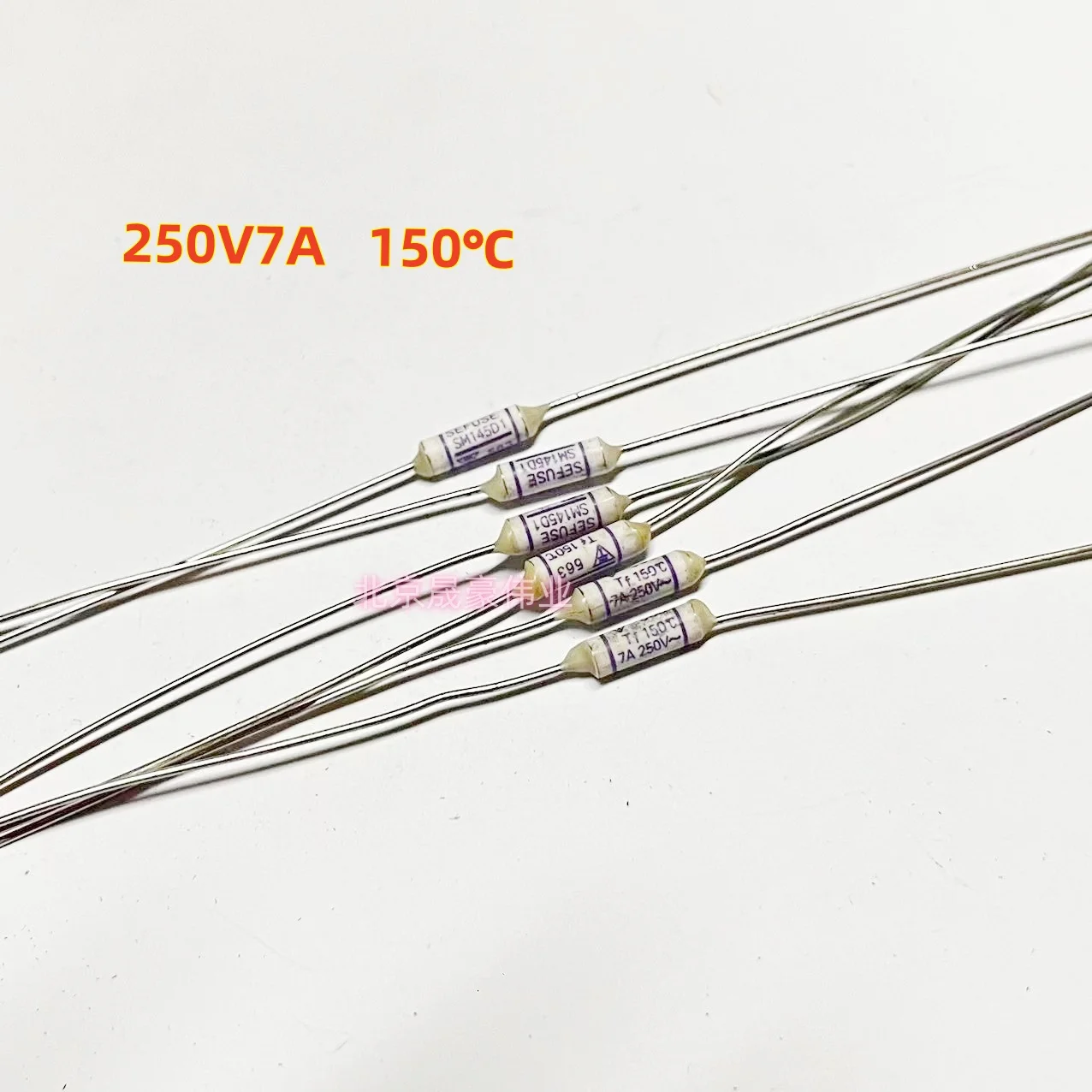 20개 250V 7A 150 ℃ 열퓨즈 150 ℃ 7A 250V SEFUSE 열차단 퓨즈 수리용 특수 퓨즈