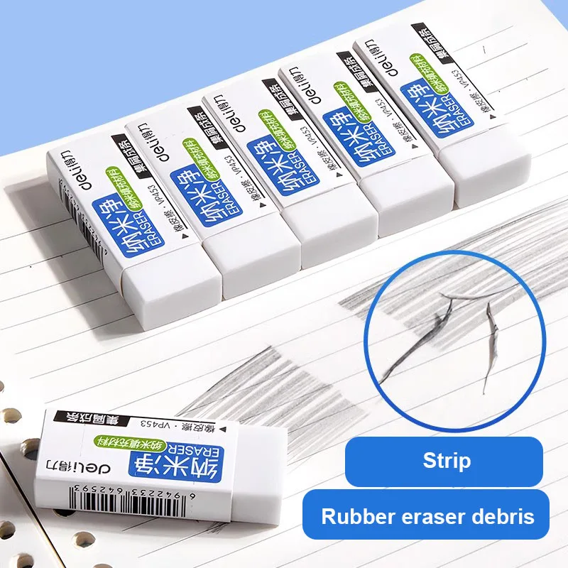 Deli 6pcs Eraser Set Pencil Rubber Soft for Kids Writing Art Drawing Sketches Exam White Erasers Correction Stationery 2