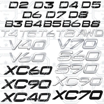금속 자동차 사이드 배지 장식 후방 트렁크 스티커, 볼보 V60 V40 S60 S90 S90 XC60 XC60 XC90, 3D B3 B4 B5 B6 B8 T4 T5 T6 T8 AWD 엠블럼