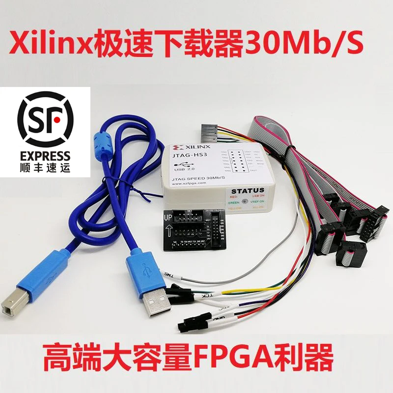 

Xilinx high-speed downloader jtag-hs3 compatible with alinx simulation FPGA / CPLD burning platform