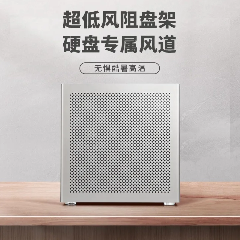 Yufu Seat 6-disk NAS Case ATX Large Power MATX Full Height PCIe Black Synology AIO File Storage Service