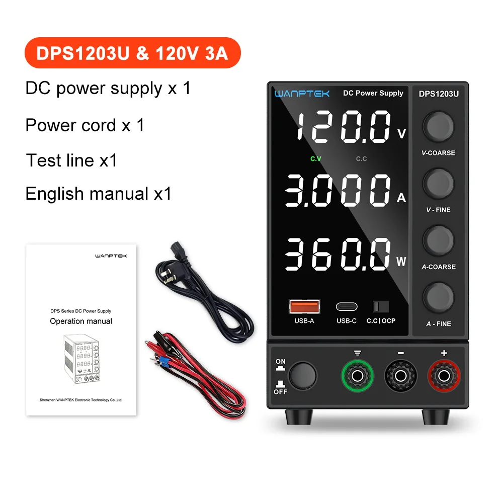 DPS1203U 120V 3A