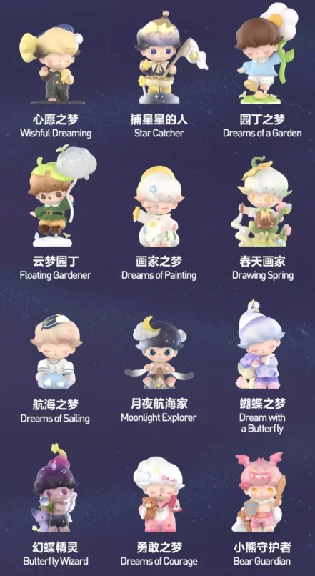 thumbnail image 1 of POP MART DIMOO Weaving Wonders Series Blind Box Toys Mystery Box Mistery Caixa Action Figure Surprise Cute Model Birthday Gift, 1 of 5