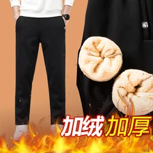 

Men's lamb fluff plus velvet winter sports casual long pants cotton thick warm sweeping pants