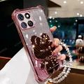 HDT SJS Pink