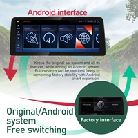 Système multimédia automobile pour BMW X5 E70 X6 E71 2007-2010, système Android 15, 8+64G, commande centrale, écran tactile 10,25', CarPlay sans fil, Android Auto, Bluetooth, navigation GPS 4