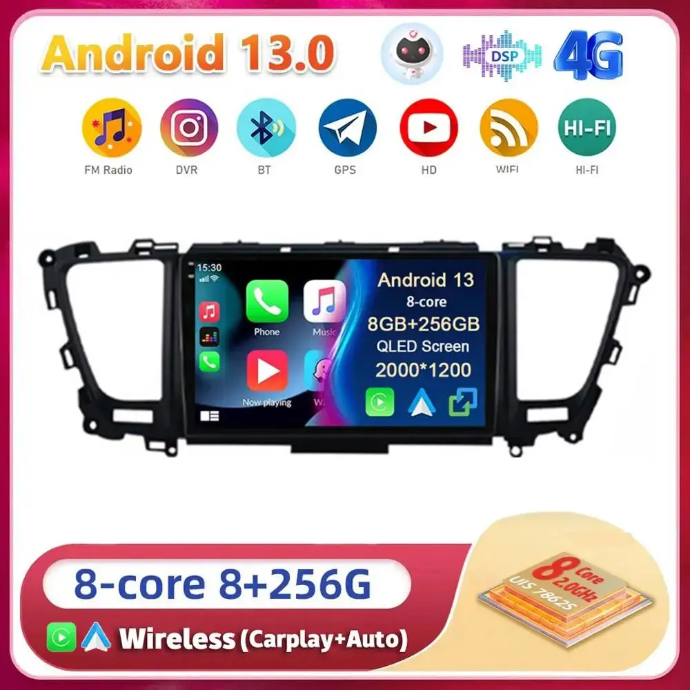 

Android13 Carplay Auto For Kia Carnival YP Sedona 2014 2015 2017 2018 -2020 Multimedia Car Radio Player WIFI+4G DSP Stereo 2 Din