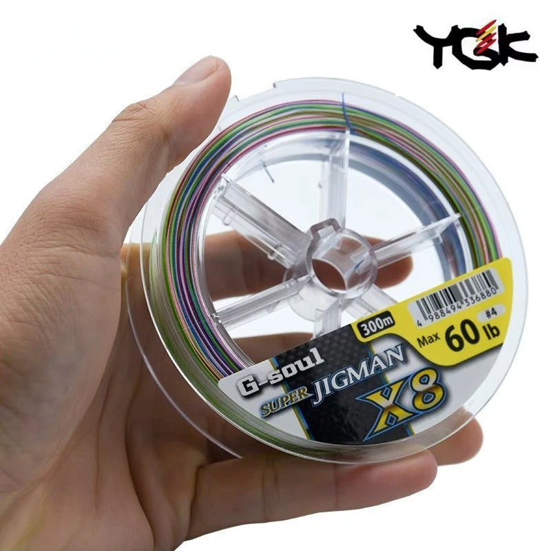 YGK G-Soul Braided Line 3