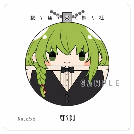 

Anime Fate Grand Order Enkidu 7cm Pendant Keychain Plush Doll Toys Stuffed Plush a5524 Children Gift