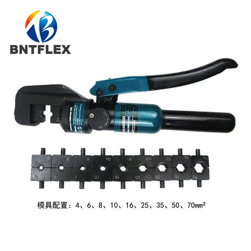 Made In China Good Quality Smart YQK-70 Manual Hydraulic Cable Lug Crimping Tool good quality dentist de ntal apex locator cable dentist de ntal apex locator cable