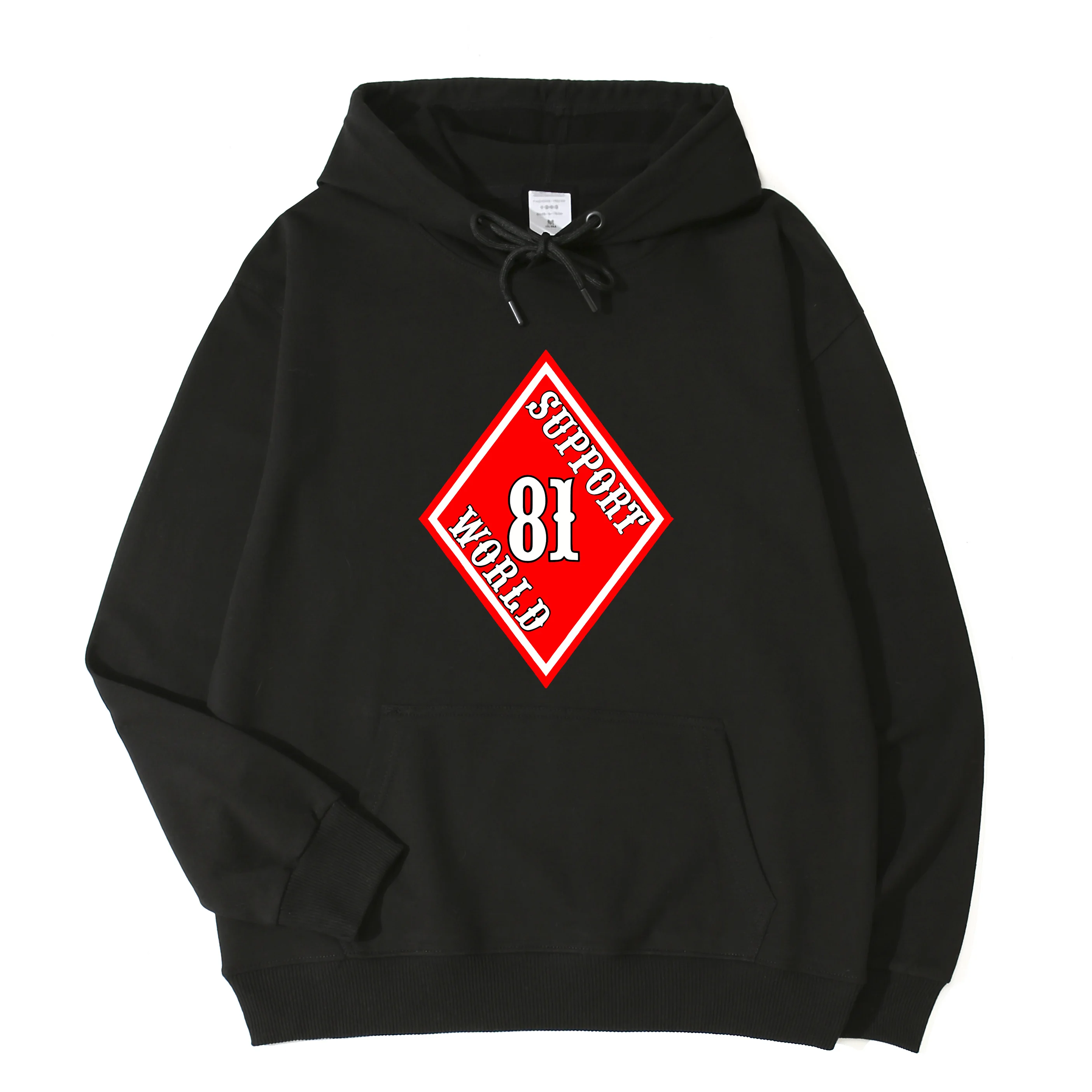 Sweat Capuche Noir Support 81 - Affirmez votre style