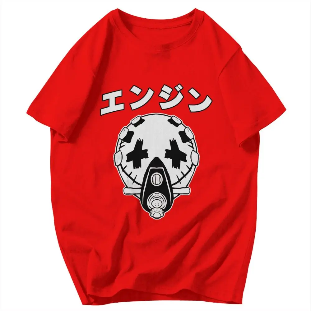 T-shirt Gachiakuta Enjin Mask