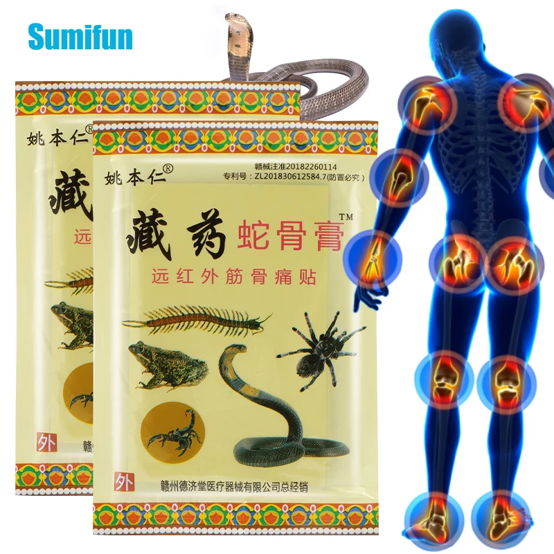 8/16/24Pcs Snake Venom Pain Relieve Patch Joint Knee Back Body