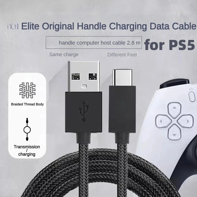 PS5 오리지널 무선 핸들 전원 코드용 USB 확장형 Type-c 고속 충전 케이블