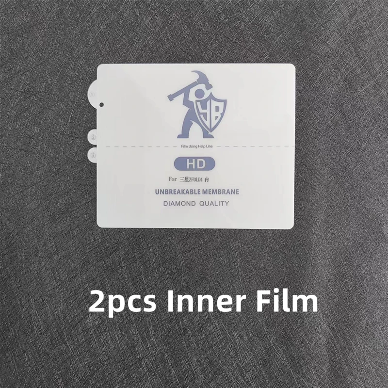 2pcs Inner Film