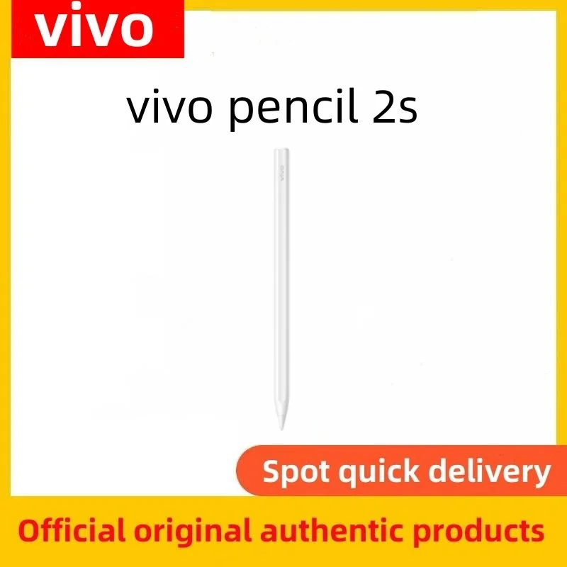 original vivo Pencil 2s stylus is suitable for vivo Pad 3 series, Pad 2, iQOO Air, Air, iQOO 2