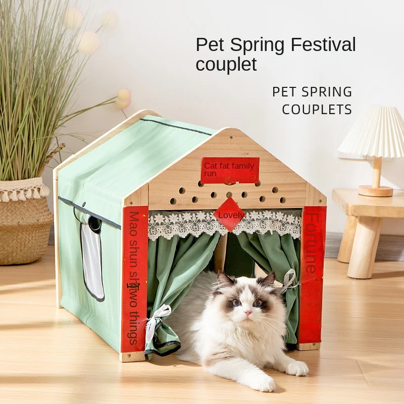 

Cat Nest Paper New Year Couplet Red Cute Kennel Litter Box Creative Decorative Door Stickers Pet Supplies Household Small Size