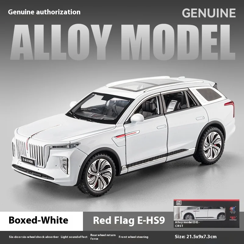 White with box