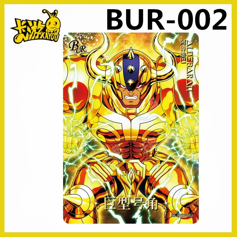 Kayou Saint Seiya 3 Rare Card Collection Limited Edition/499 Zodiac BSR BUR Anime Character Series Children's Toys