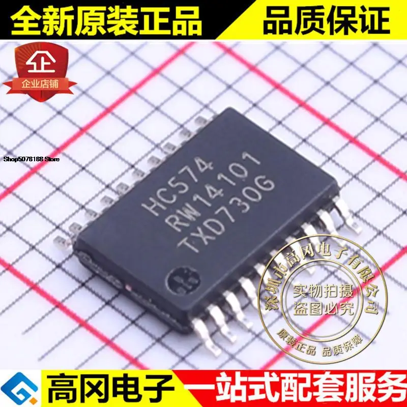 

5pieces 74HC574PW TSSOP-20 HC574 Original New Quick Shipping