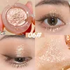 Gorgeous Highlight Eyeshadow Silver Long Lasting Waterproof Party Women Pearlescent Makeup Cosmetic Glitter Shimmer Eyes Shadow