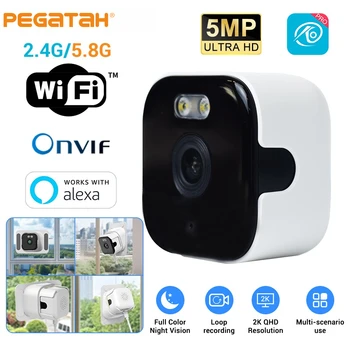 2K HD Smart Window Camera 2.4G/5G WiFi Indoor Cameras For Home Security Color Night Vision Motion Detection 24/7 Recording 1