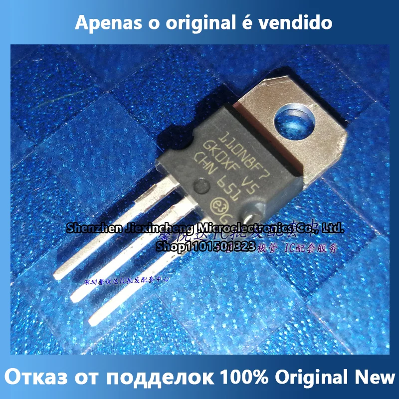 

110N8F7 импортный оригинальный новый STP110N8F7 трубка с полевым эффектом TO-220