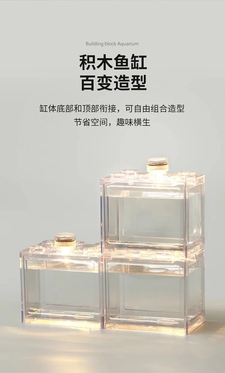 Fighting Fish Acrylic Fish Aquarium Small High Transparency fish aquarium