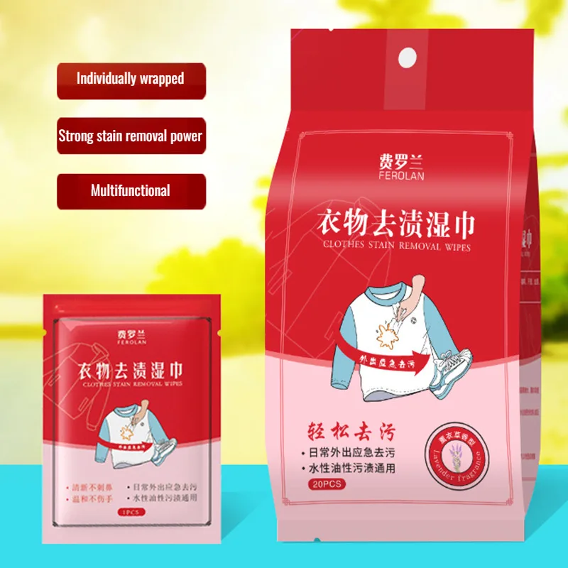 Portable Clothing Stain Remover Wipes Multifunctional Non Washing Emergency Stain Removal Cleaning Disposable Down Coat Wipes