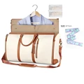 Beige yoga strap